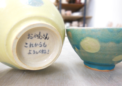 sample7