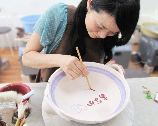 donabe5