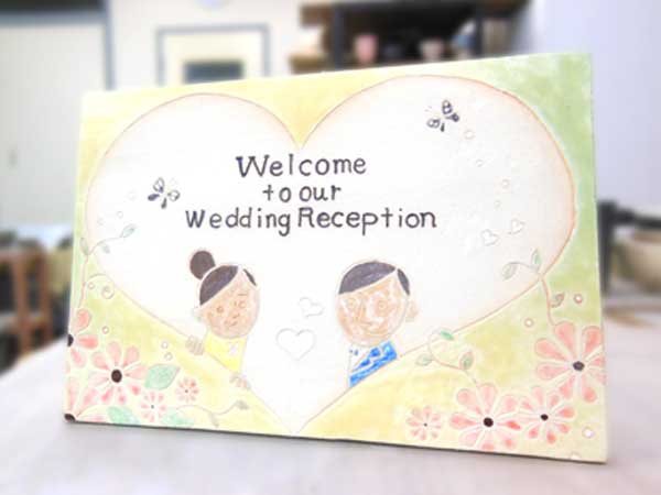 welcomeboard2