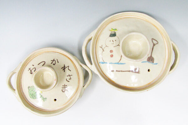 donabe3